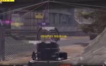 《物华弥新》制盐砖火锅秘技衣装获得方法