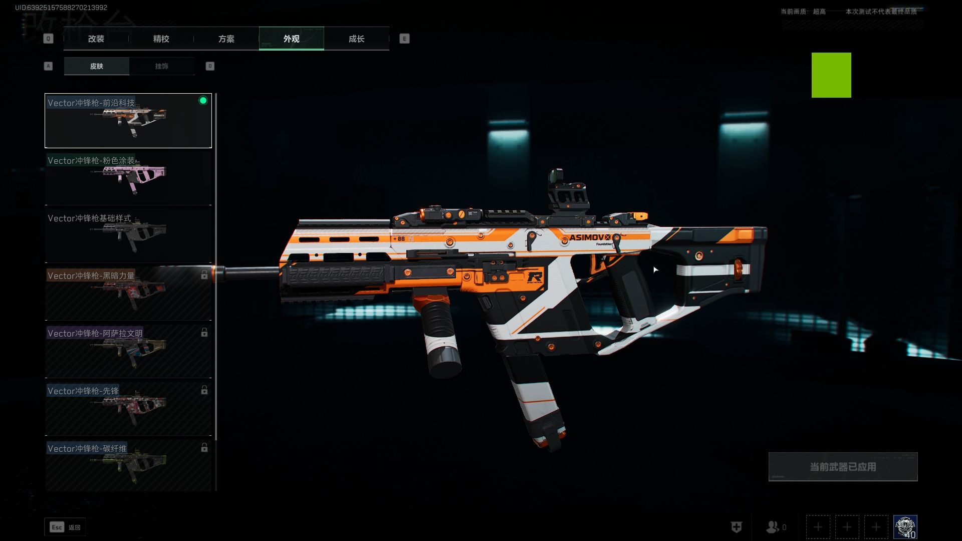 淘宝闪购新客双11电商订单破亿